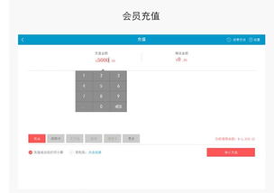 新零售時代 電腦、手機與互聯網收銀系統引領計算機零售未來