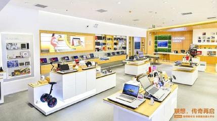 聯想無人商店試運營 新零售時代下，無人模式能否重塑計算機零售格局？