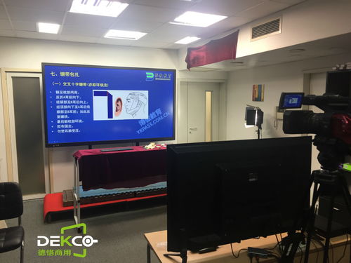 98寸液晶顯示器進(jìn)駐工廠車間 實(shí)時數(shù)據(jù)監(jiān)測的新視野與零售端的啟示