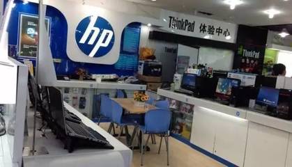 貴陽生活智慧手冊 無論婚否，電腦購買與使用全攻略