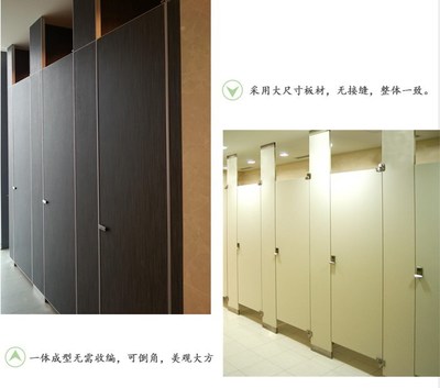 小衛(wèi)生間隔斷選購指南及熱賣推薦