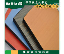 廣州裝飾板材在衛(wèi)生間隔斷中的應用與選擇指南