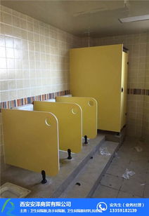 兒童衛生間隔斷 從漢中到安澤，定制掛墻板打造安全舒適空間