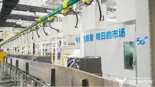 湖北移動(dòng)聯(lián)手美的打造家電制造首個(gè)5G全連接工廠(chǎng)，引領(lǐng)日用家電零售新變革