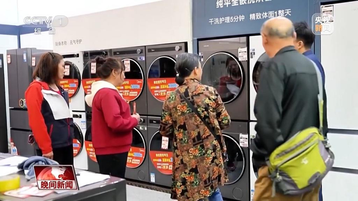 一季度經濟實現良好開局，多領域銷售收入穩步提升