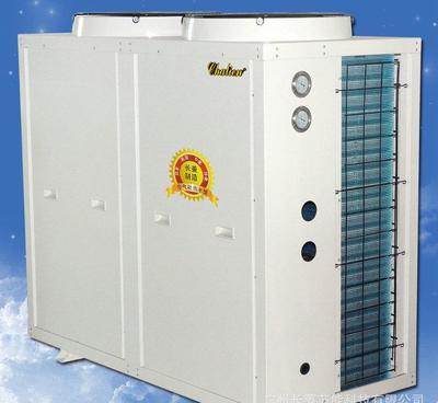 商用冷暖中央空調系列15P空氣能熱泵 高效節能的供暖與制冷解決方案